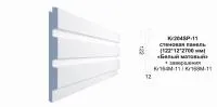 Kr204SP-11