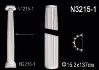 Ствол полуколонны Перфект N 3215-1