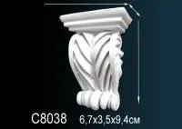 C8038