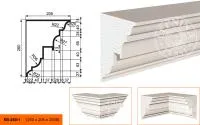 Фасадный карниз LEPNINAPLAST КВ-260/1