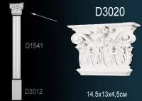 Капитель пилястры Перфект D 3020