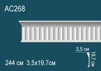 Молдинг Перфект AC 268