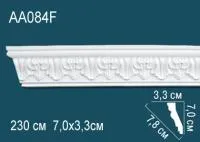 AA084F