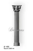 Колонна DECORUS KLN-400