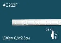 AC263F
