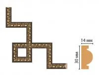 decomaster_ 157-3-56