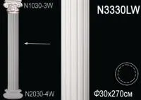 Ствол колонны Перфект N 3330 LW (2.7м)