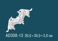 Угловой элемен Перфект AD 308-13