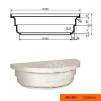 Капитель полуколонны LEPNINAPLAST КЛВ-305\1