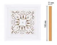 decomaster_ 164-2-118