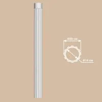 Ствол колонны Decomaster d DCK 01