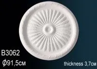 Розетка потолочная Перфект В 3062