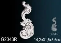 Орнамент Перфект G 2343 R