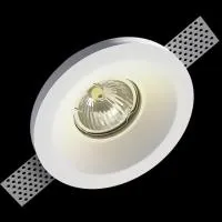 Гипсовый светильник Artpole SGS19