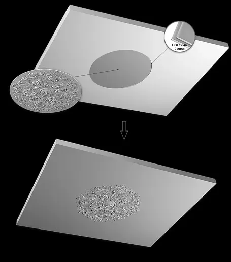 Розетка потолочная Artpole SR93N/V