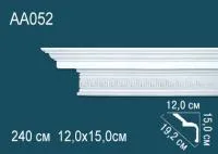 Карниз потолочный Перфект AA 052