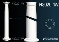 Ствол колонны Перфект N 3020-1 W