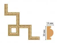 decomaster_ 157-3-933