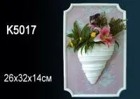 Декоративная чаша Перфект К 5017