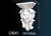 Консоль Перфект С 8041