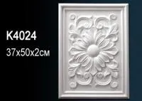 Декоративное панно Перфект К 4024