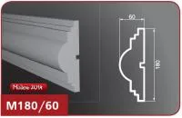 М180-60