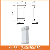 Фасадный декор кронштейн Архитек Кр-3/1