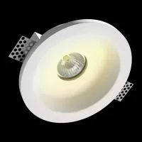 Гипсовый светильник Artpole SGS17