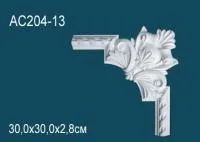 AC204-13