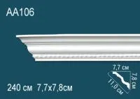 AA106