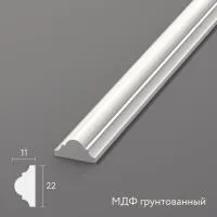 Молдинг STAVROS из МДФ MLD-002-MG