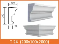 Фасадный карниз межэтажный Архитек T-24