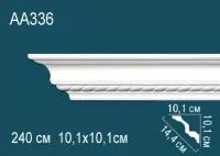 Карниз потолочный Перфект AA 336