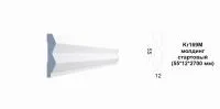Финишный молдинг PAOLO ARTE Kr169M