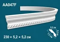 AA 047 Гибкий
