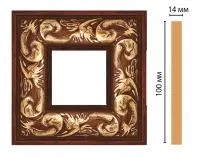 Вставка цветная Decomaster 157-2-1084