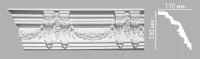 decomaster_ 95092