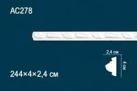 AC278