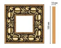 Вставка цветная Decomaster 157-2-57