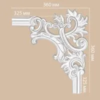 decomaster_ 97803-2R