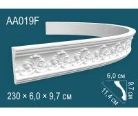 Карниз потолочный Перфект AA019 Гибкий