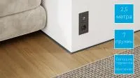 microplintus-chernyj-small-sign