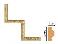 decomaster_ 157-1-933