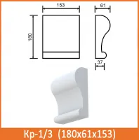 Фасадный декор замковой камень Архитек Кр-1/3
