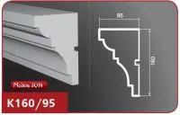 Фасадный карниз "Лепнина Фасад" К160/95