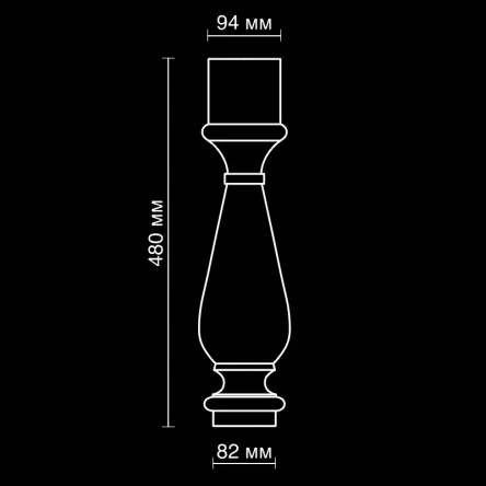 Балясина из гипса Artpole SBL11