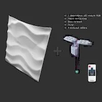 SANDY-1_RGB