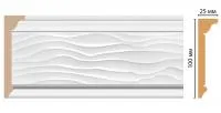 decomaster_ D218-114