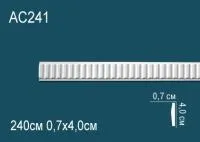 AC241