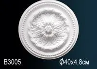 Розетка потолочная Перфект В 3005